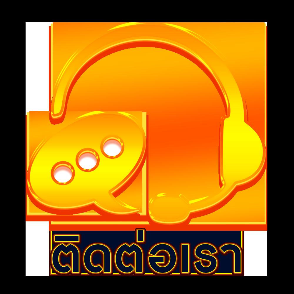 sggame88 เว็บตรง สล็อต ฝากถอนออโต้ ไม่ผ่านเอเย่นต์ 2026