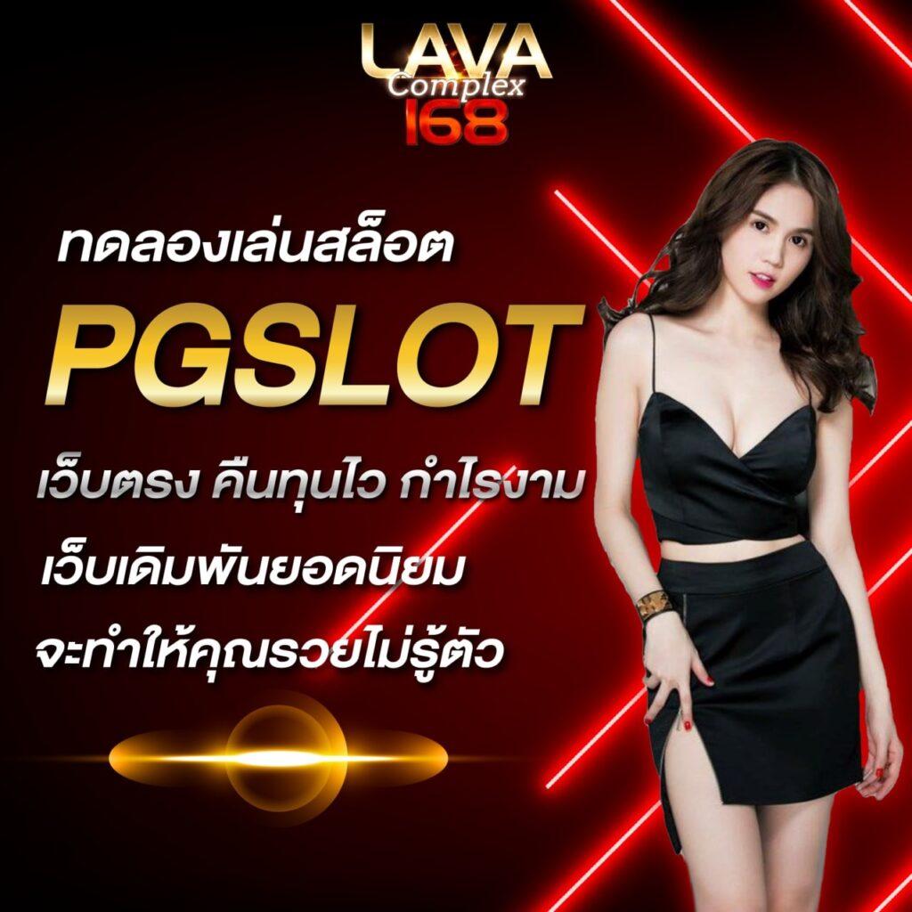 shark66 เว็บตรง สล็อต ฝากถอนออโต้ ไม่ผ่านเอเย่นต์ 2026