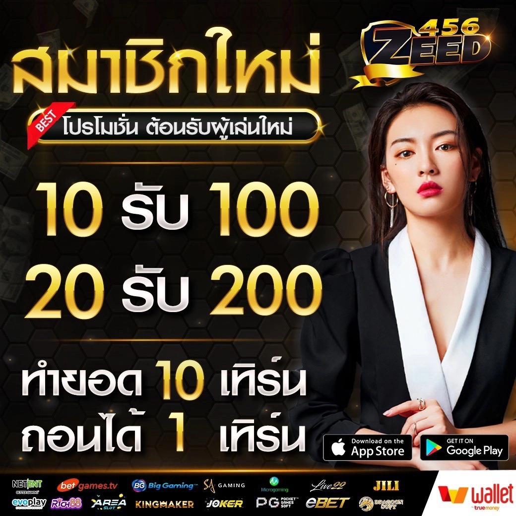 siam66 เว็บตรง สล็อต ฝากถอนออโต้ ไม่ผ่านเอเย่นต์ 2026