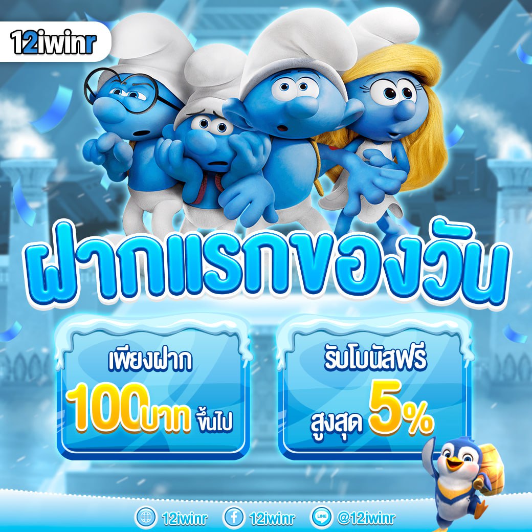 slot666 เว็บตรง สล็อต ฝากถอนออโต้ ไม่ผ่านเอเย่นต์ 2026
