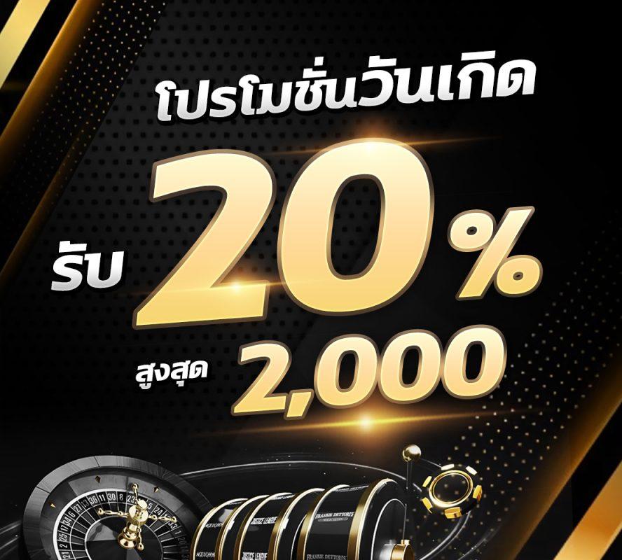 slot789pro เว็บตรง สล็อต ฝากถอนออโต้ ไม่ผ่านเอเย่นต์ 2026