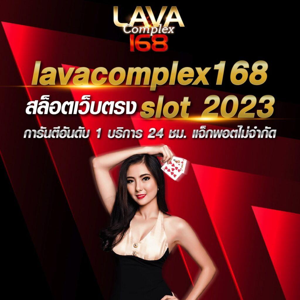 slot 888 เว็บตรง สล็อต ฝากถอนออโต้ ไม่ผ่านเอเย่นต์ 2026