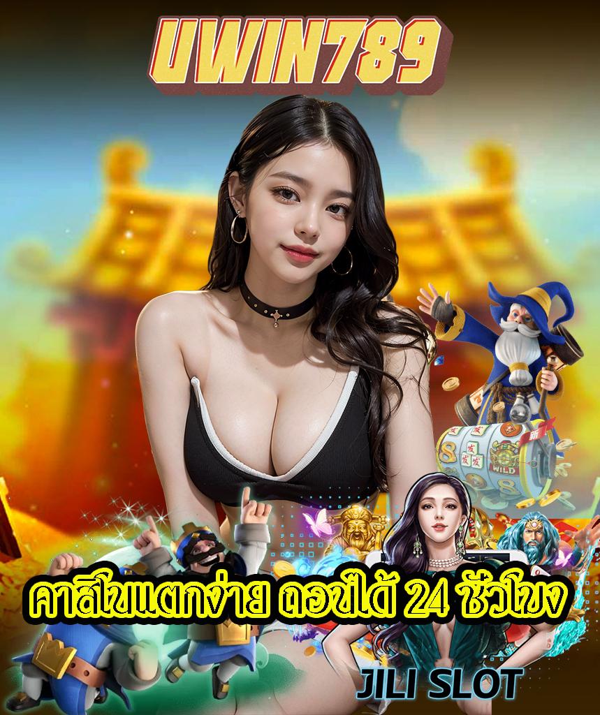 slot 99 เว็บตรง สล็อต ฝากถอนออโต้ ไม่ผ่านเอเย่นต์ 2026