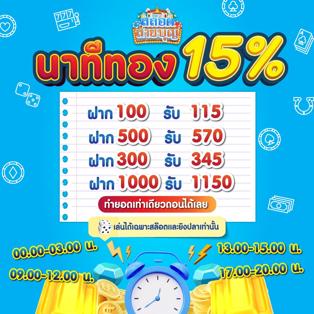 slot joker เว็บตรง สล็อต ฝากถอนออโต้ ไม่ผ่านเอเย่นต์ 2026