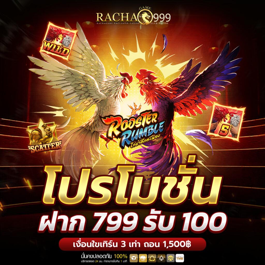 slot pg wallet เว็บตรง สล็อต ฝากถอนออโต้ ไม่ผ่านเอเย่นต์ 2026