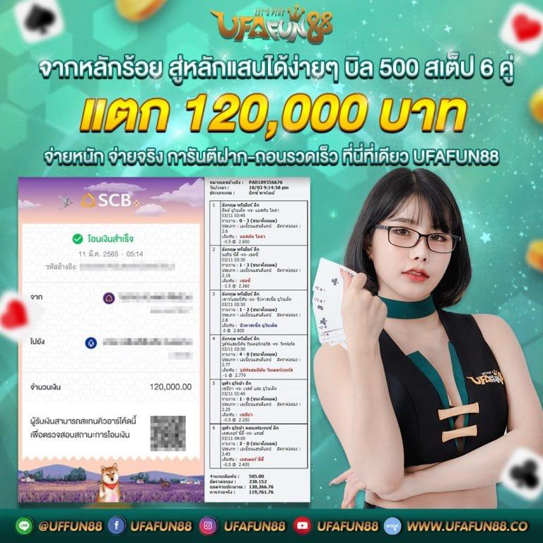 slot super wallet เว็บตรง สล็อต ฝากถอนออโต้ ไม่ผ่านเอเย่นต์ 2026