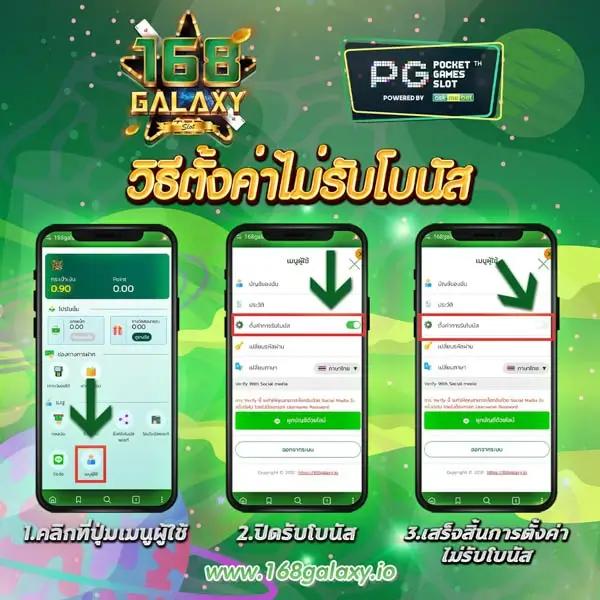 slot wallet 789 เว็บตรง สล็อต ฝากถอนออโต้ ไม่ผ่านเอเย่นต์ 2026