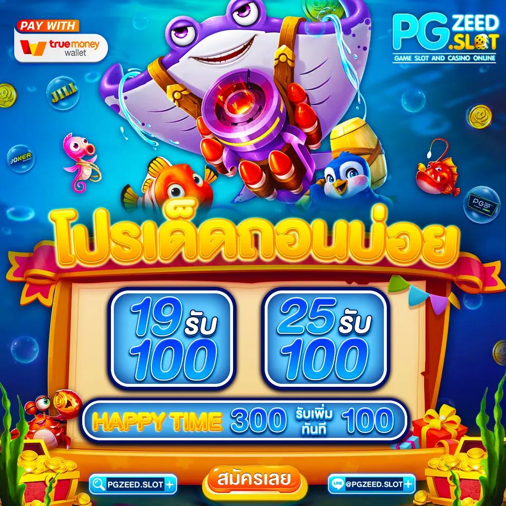 slot wallet iwallet link login เว็บตรง สล็อต ฝากถอนออโต้ ไม่ผ่านเอเย่นต์ 2026