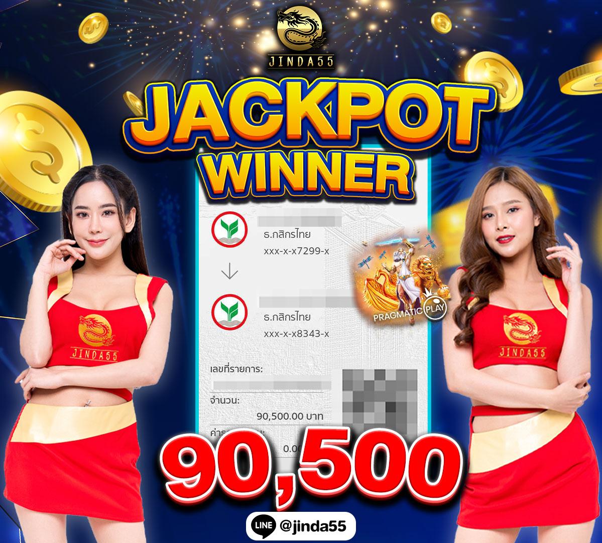 slot เว็บตรง ฝากถอนออโต้ สล็อต เว็บตรง ไม่ผ่านเอเย่นต์ 2026