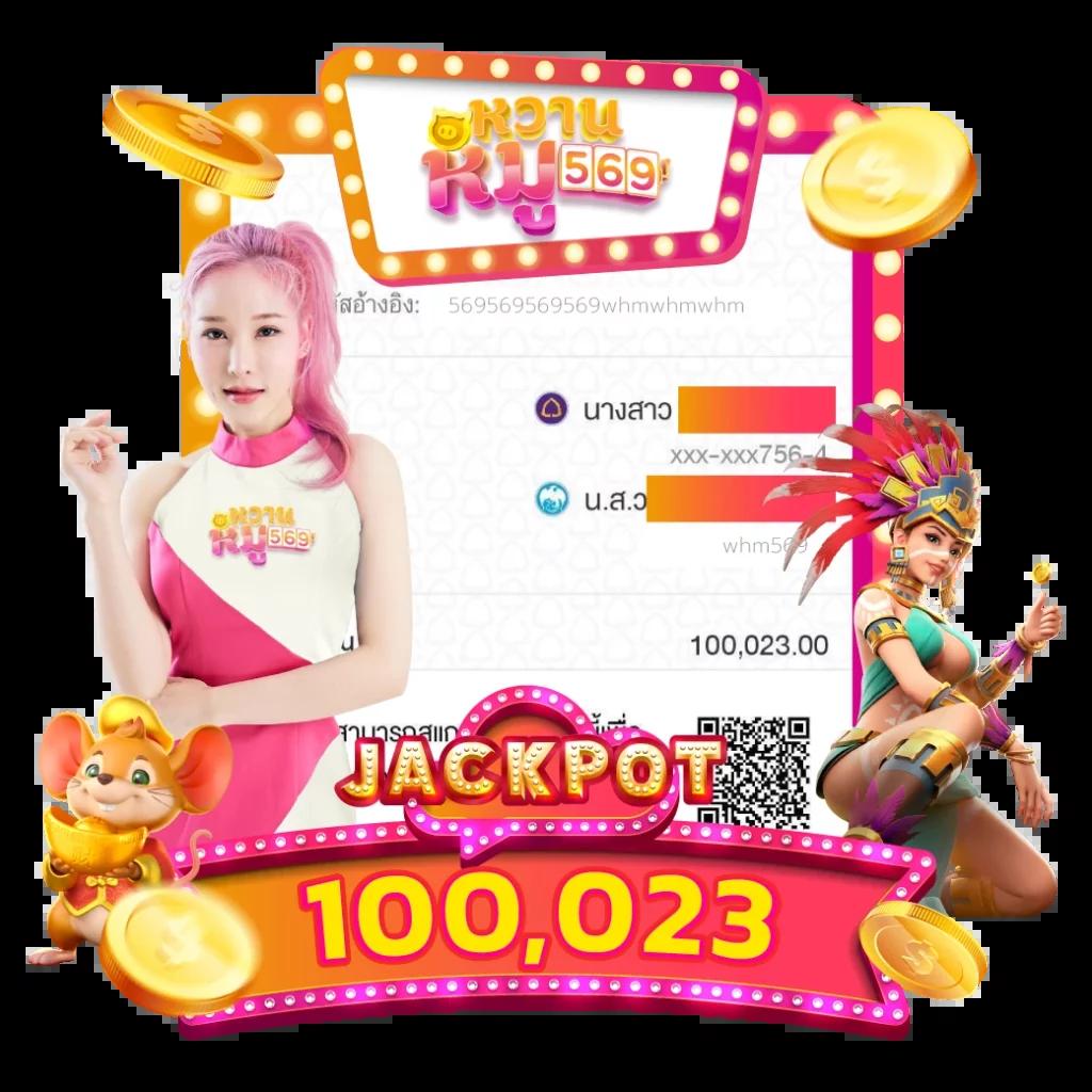slot เว็บตรง สล็อต ฝากถอนออโต้ ไม่ผ่านเอเย่นต์ 2026