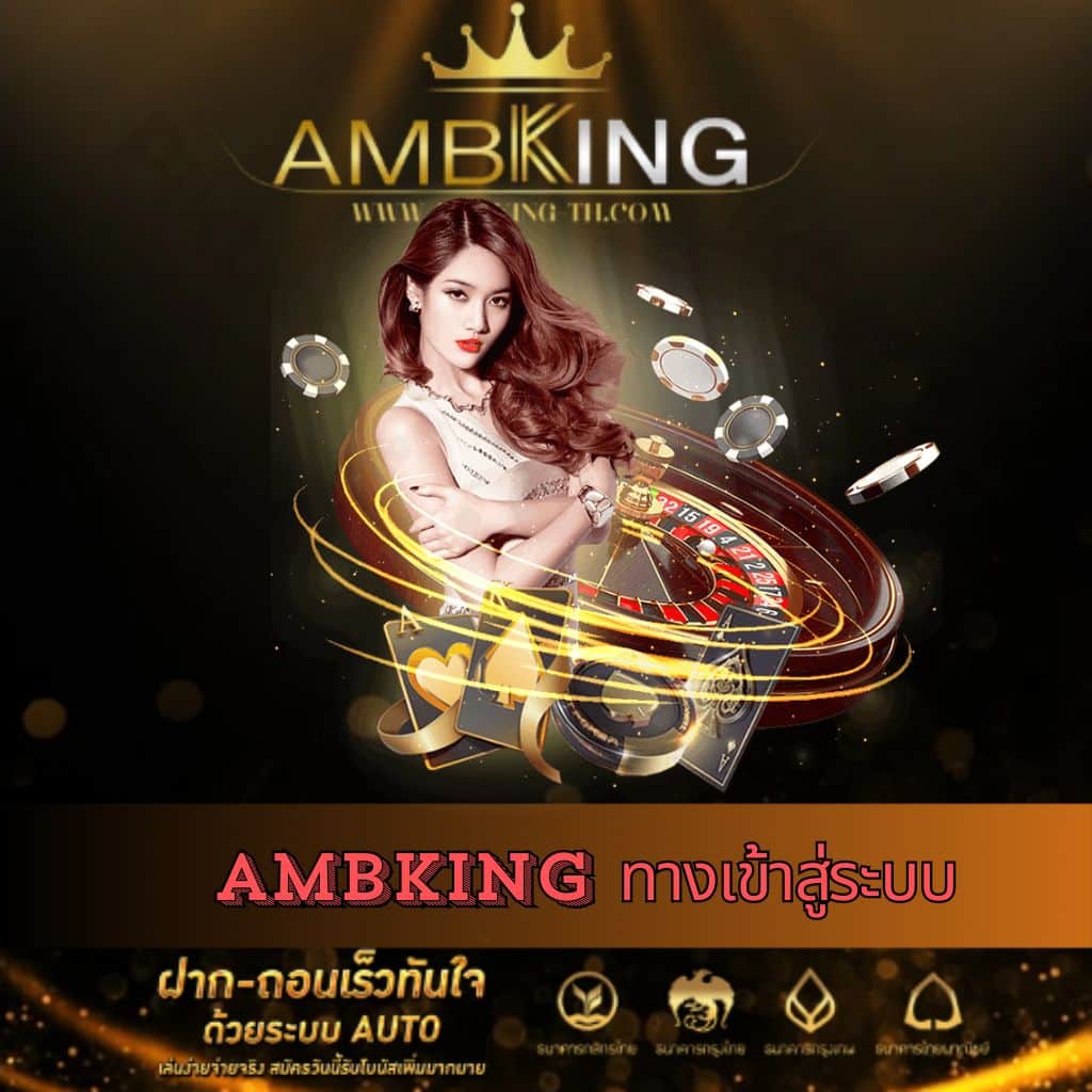 slotdog88 เว็บตรง สล็อต ฝากถอนออโต้ ไม่ผ่านเอเย่นต์ 2026