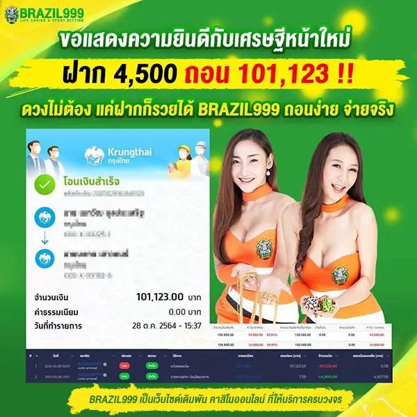 slotgalaxy888 เว็บตรง สล็อต ฝากถอนออโต้ ไม่ผ่านเอเย่นต์ 2026