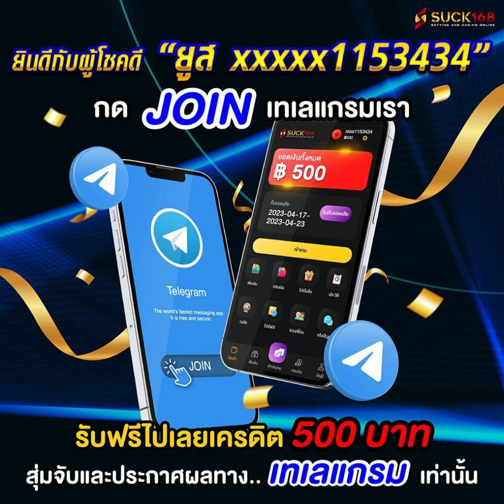slotjoker888 เว็บตรง สล็อต ฝากถอนออโต้ ไม่ผ่านเอเย่นต์ 2026