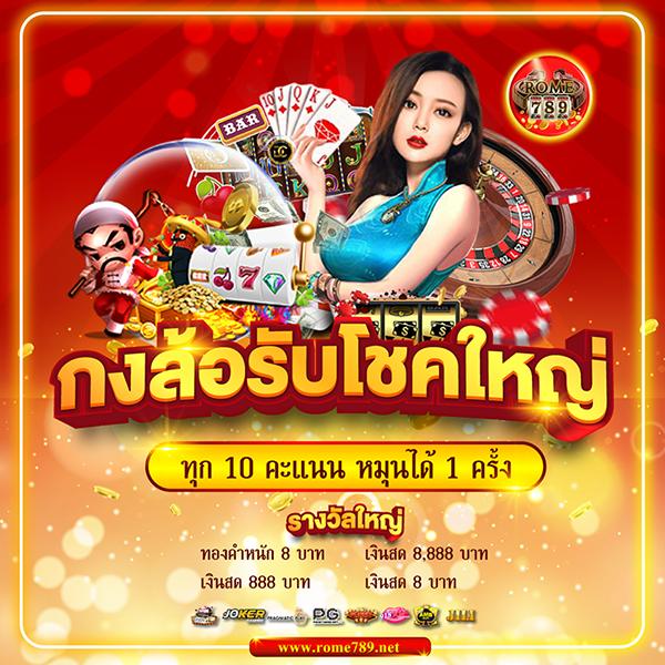 slotwallet เว็บตรง สล็อต ฝากถอนออโต้ ไม่ผ่านเอเย่นต์ 2026