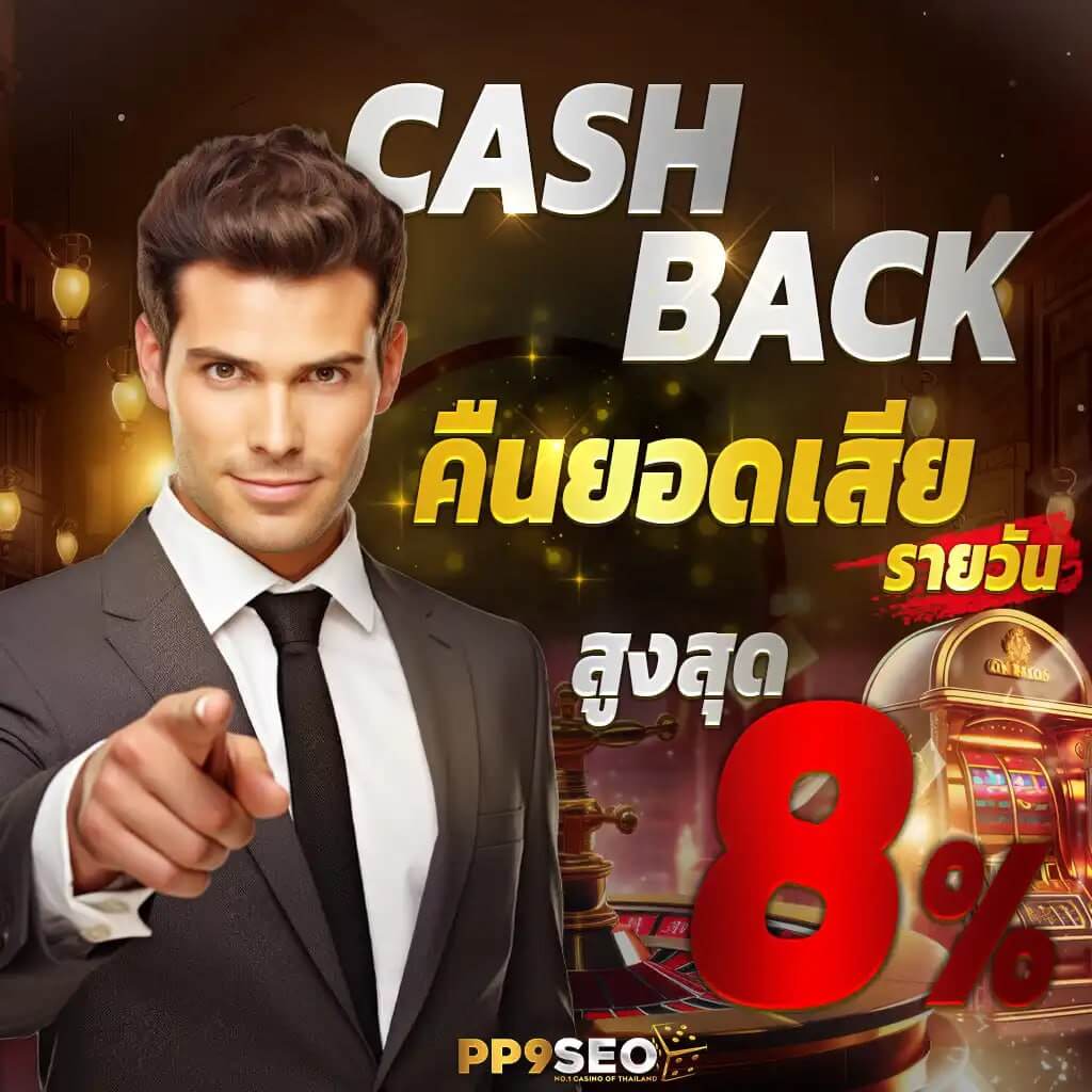 som777 เว็บตรง สล็อต ฝากถอนออโต้ ไม่ผ่านเอเย่นต์ 2026