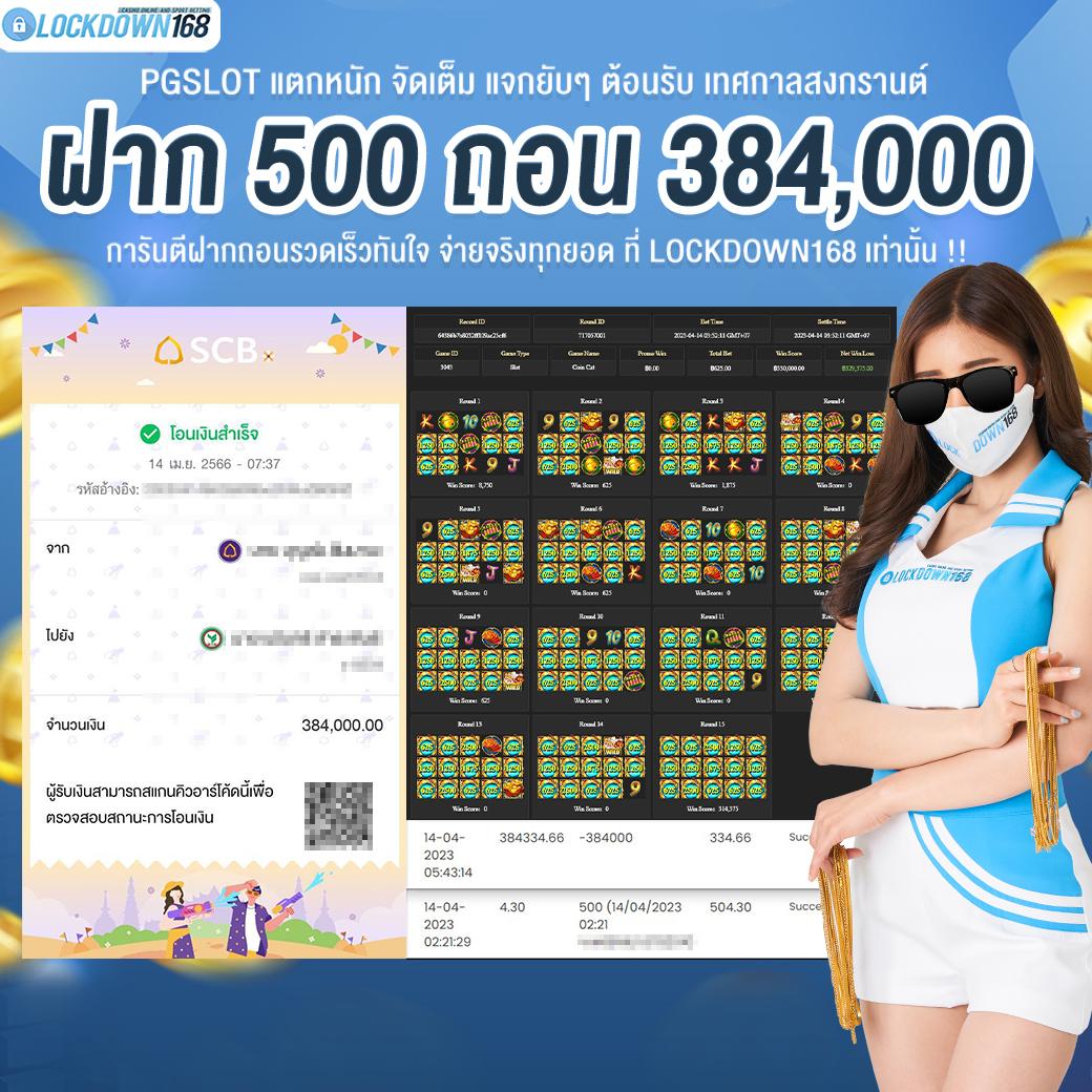 sompon99 เว็บตรงสล็อต ฝากถอนออโต้ ไม่ผ่านเอเย่นต์ 2026