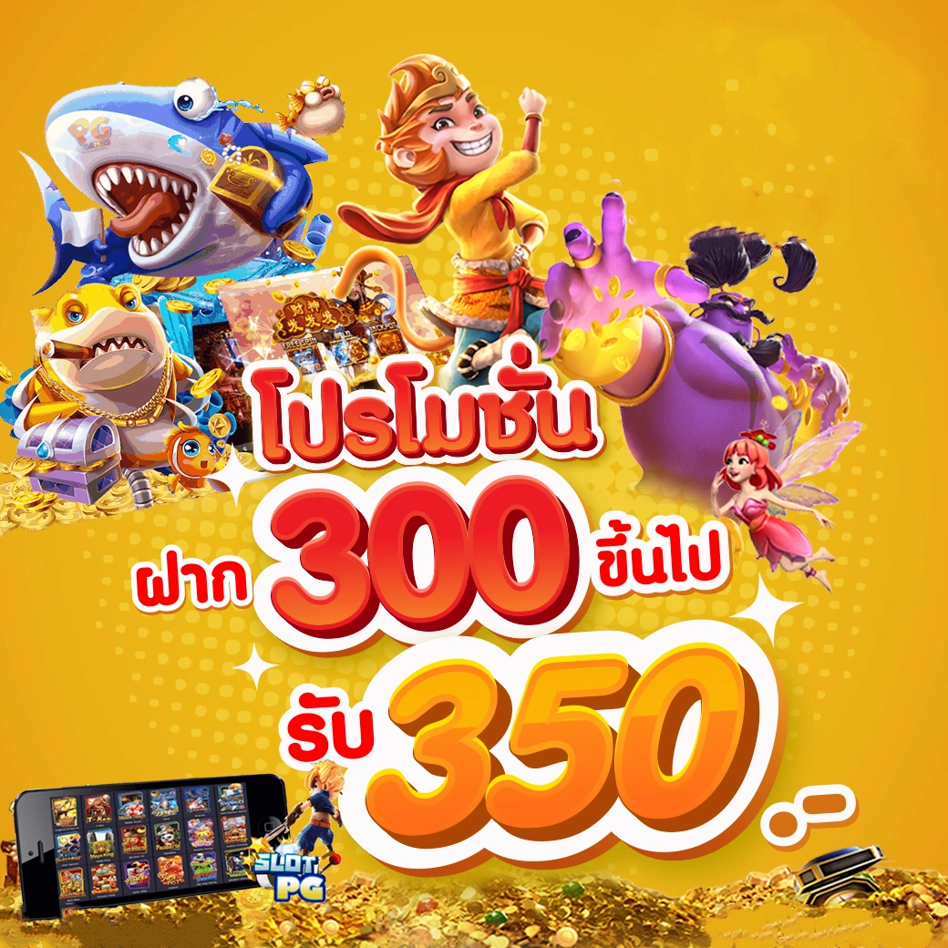 sora168 slot เข้า สู่ ระบบ เว็บตรง สล็อต ฝากถอนออโต้ ไม่ผ่านเอเย่นต์ 2026
