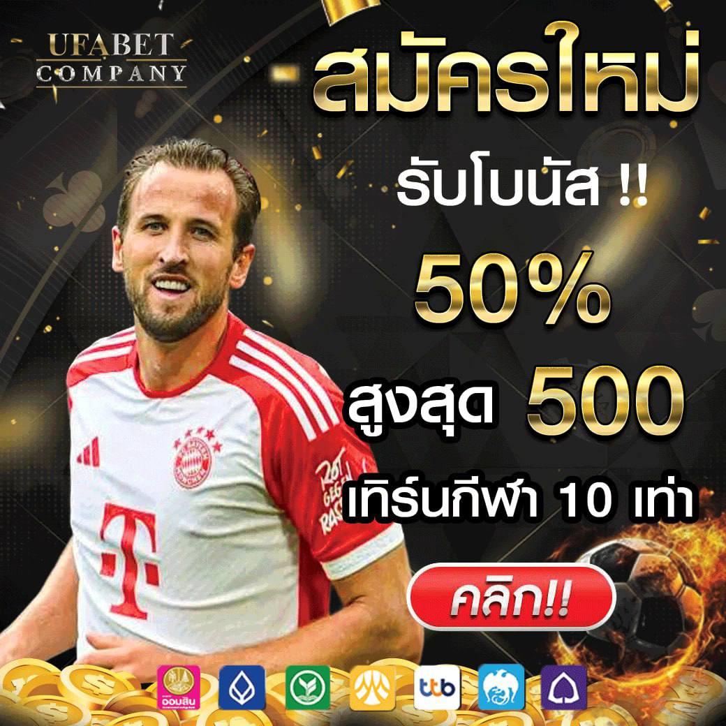 spin เว็บตรง สล็อต ฝากถอนออโต้ ไม่ผ่านเอเย่นต์ 2026