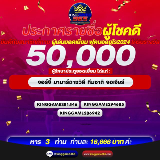 spinbet99 เว็บตรง สล็อต ฝากถอนออโต้ ไม่ผ่านเอเย่นต์ 2026