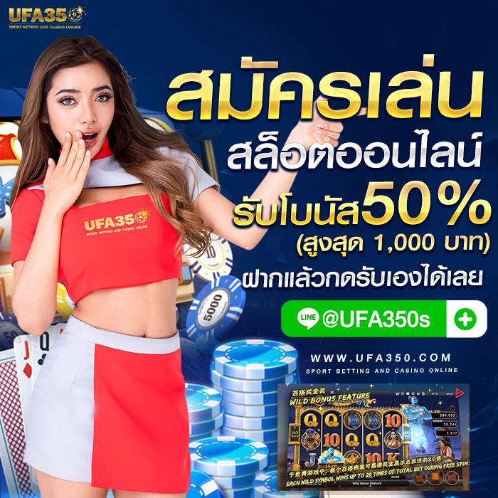 spinix282 เว็บตรง สล็อต ฝากถอนออโต้ ไม่ผ่านเอเย่นต์ 2026