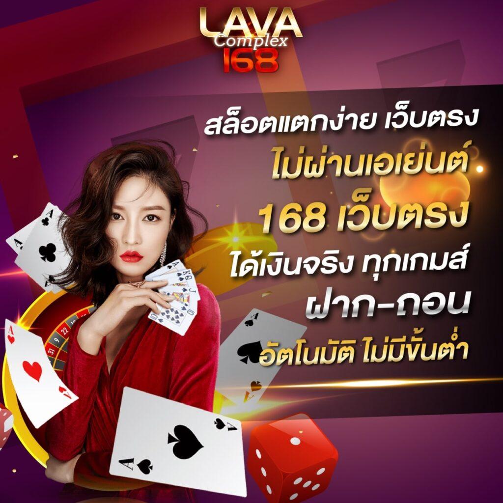 ssgame666 เข้าสู่ระบบ เว็บตรง สล็อต ฝากถอนออโต้ ไม่ผ่านเอเย่นต์ 2026