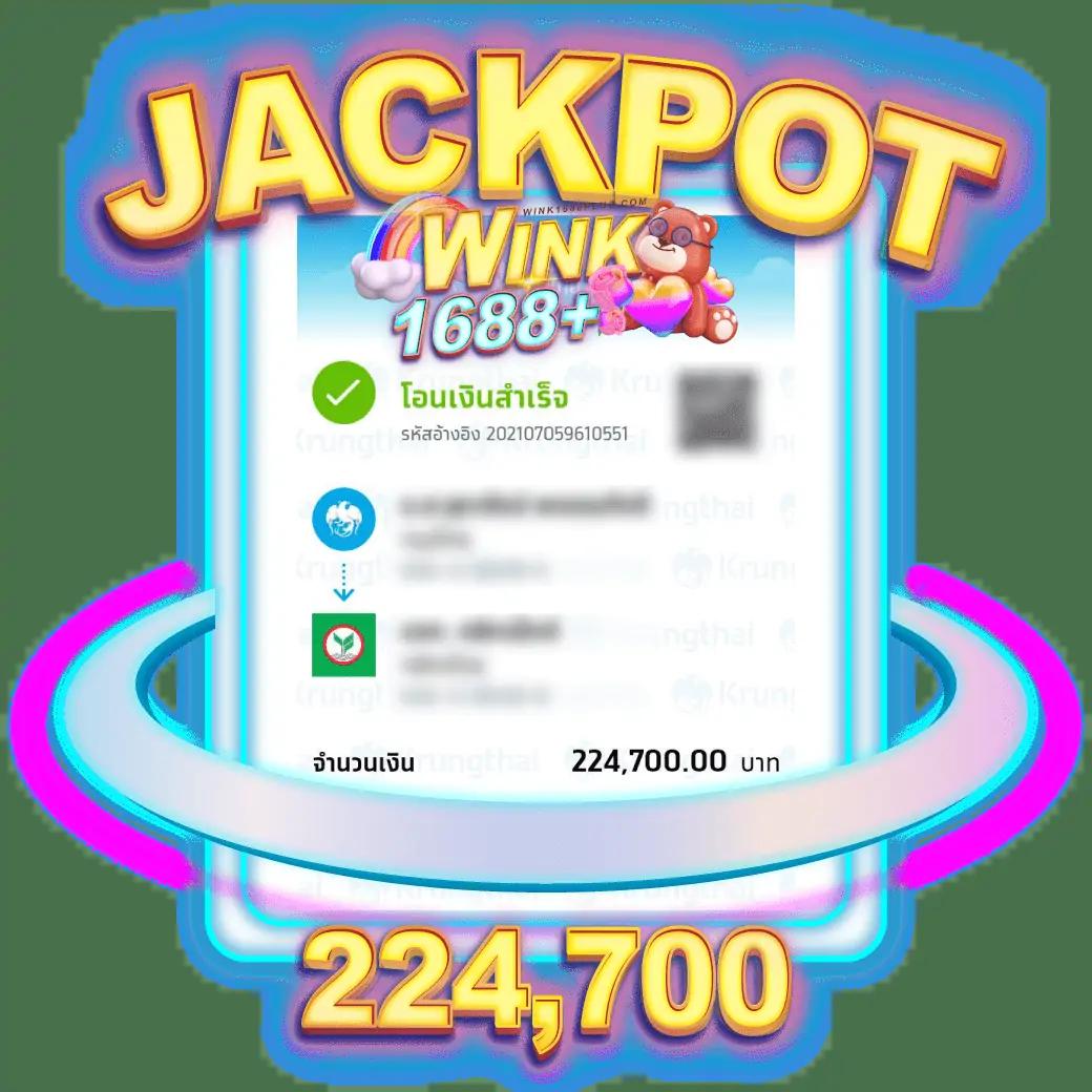 ssgame666 เว็บตรง สล็อต ฝากถอนออโต้ ไม่ผ่านเอเย่นต์ 2026