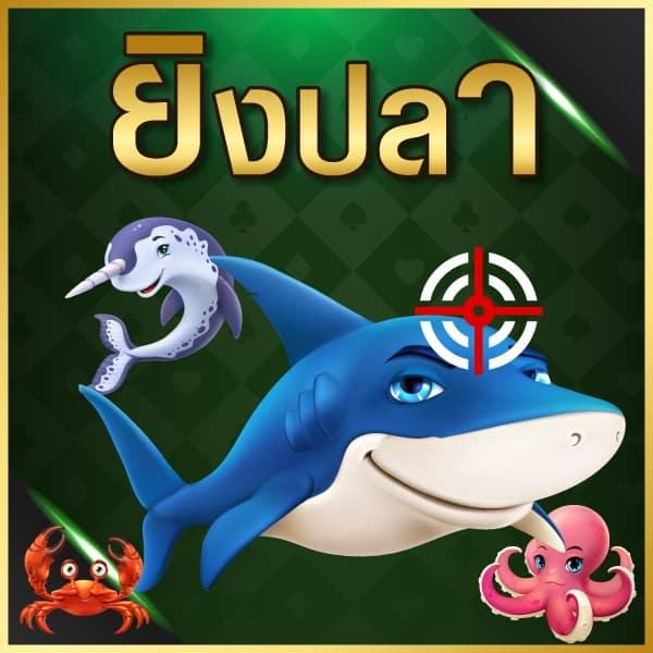 stp4bet net เว็บตรง สล็อต ฝากถอนออโต้ ไม่ผ่านเอเย่นต์ 2026