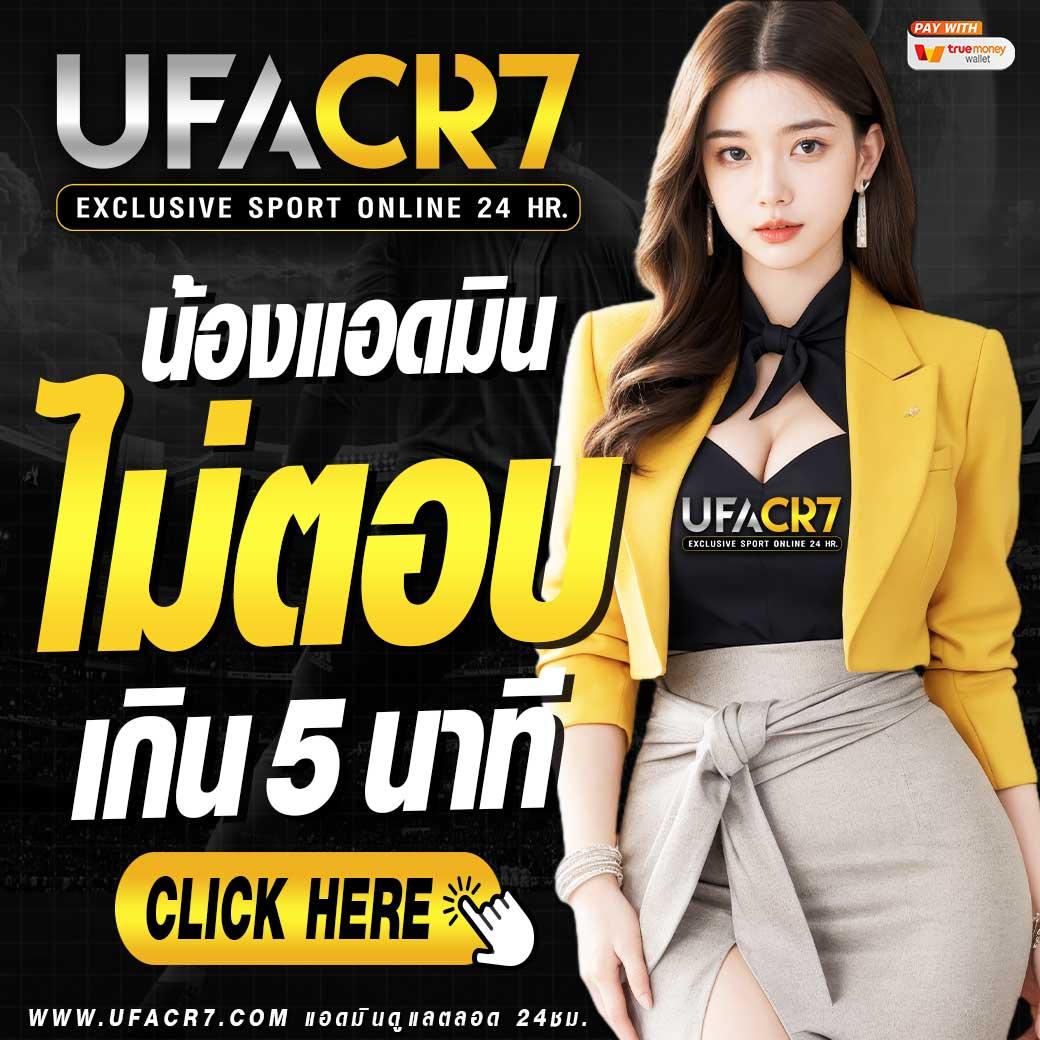 super1688 เว็บตรง สล็อต ฝากถอนออโต้ ไม่ผ่านเอเย่นต์ 2026