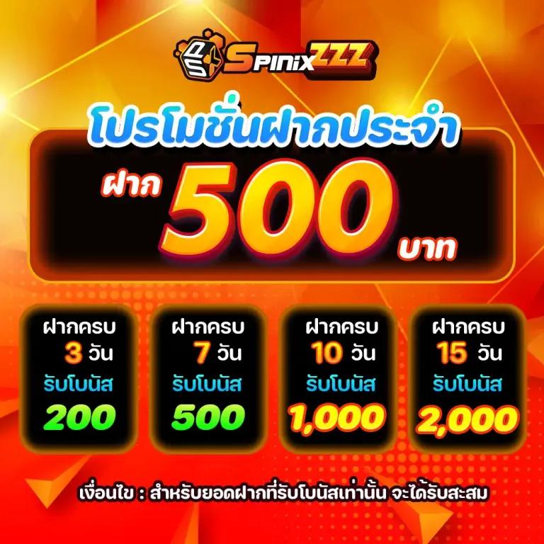 super168 เว็บตรง สล็อต ฝากถอนออโต้ ไม่ผ่านเอเย่นต์ 2026