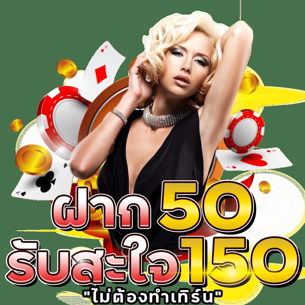 super pg1688 เว็บตรง สล็อต ฝากถอนออโต้ ไม่ผ่านเอเย่นต์ 2026