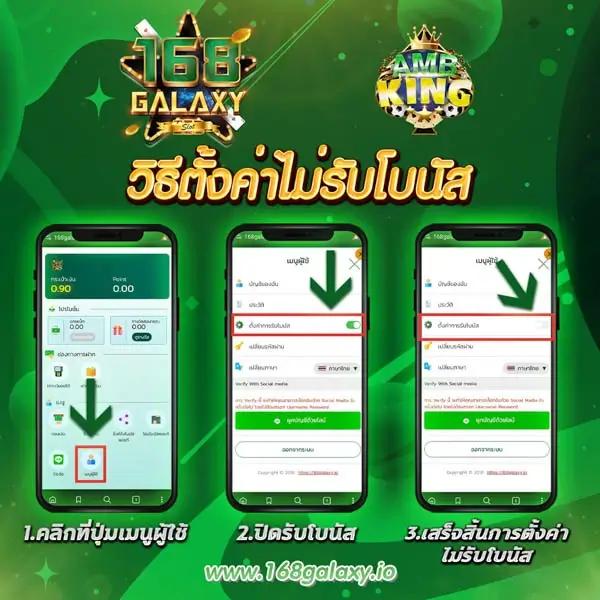 supergu99 เว็บตรง สล็อต ฝากถอนออโต้ ไม่ผ่านเอเย่นต์ 2026
