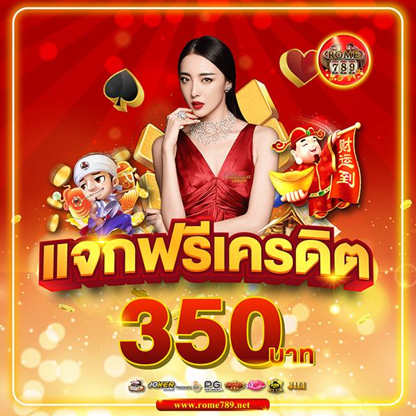 superpg1688 เว็บตรง สล็อต ฝากถอนออโต้ ไม่ผ่านเอเย่นต์ 2026