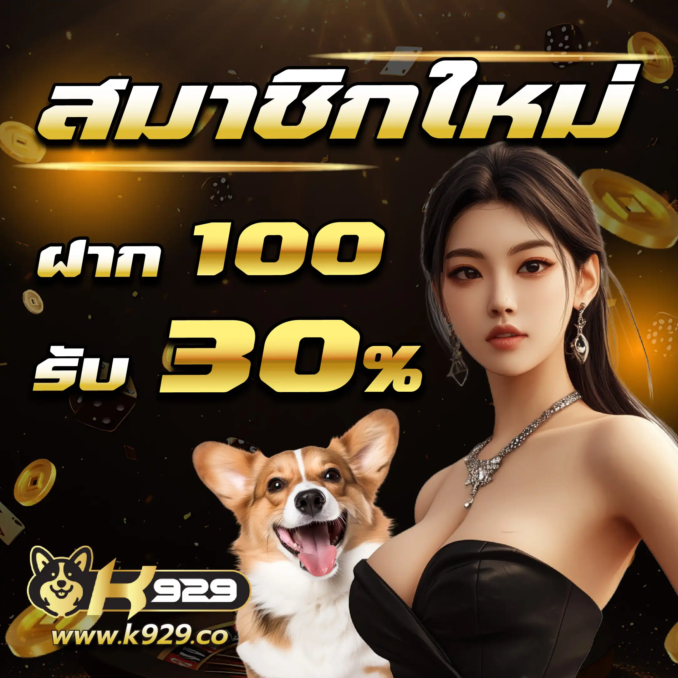 superpg 1688 เว็บตรง สล็อต ฝากถอนออโต้ ไม่ผ่านเอเย่นต์ 2026