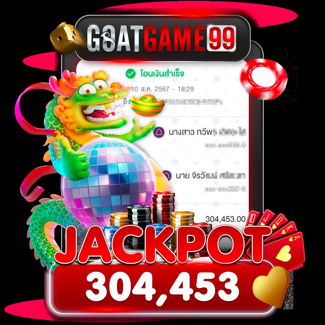 superslot1234 เว็บตรง สล็อต ฝากถอนออโต้ ไม่ผ่านเอเย่นต์ 2026