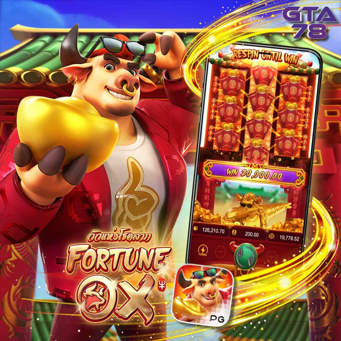 superslot168 เว็บตรง สล็อต ฝากถอนออโต้ ไม่ผ่านเอเย่นต์ 2026