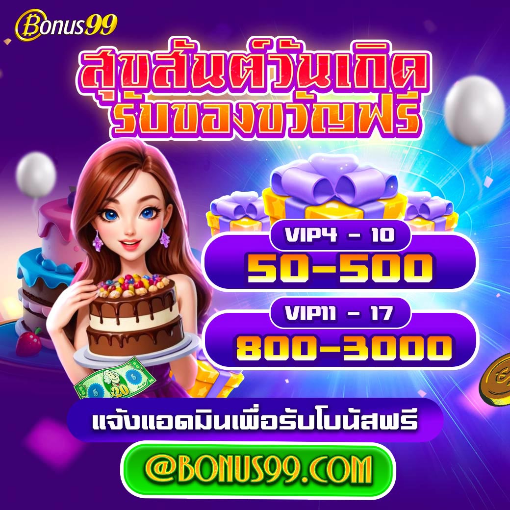 superslot wallet net เว็บตรง สล็อต ฝากถอนออโต้ ไม่ผ่านเอเย่นต์ 2026