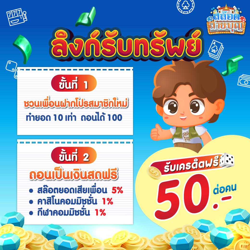 superslotv9 เว็บตรง สล็อต ฝากถอนออโต้ ไม่ผ่านเอเย่นต์ 2026