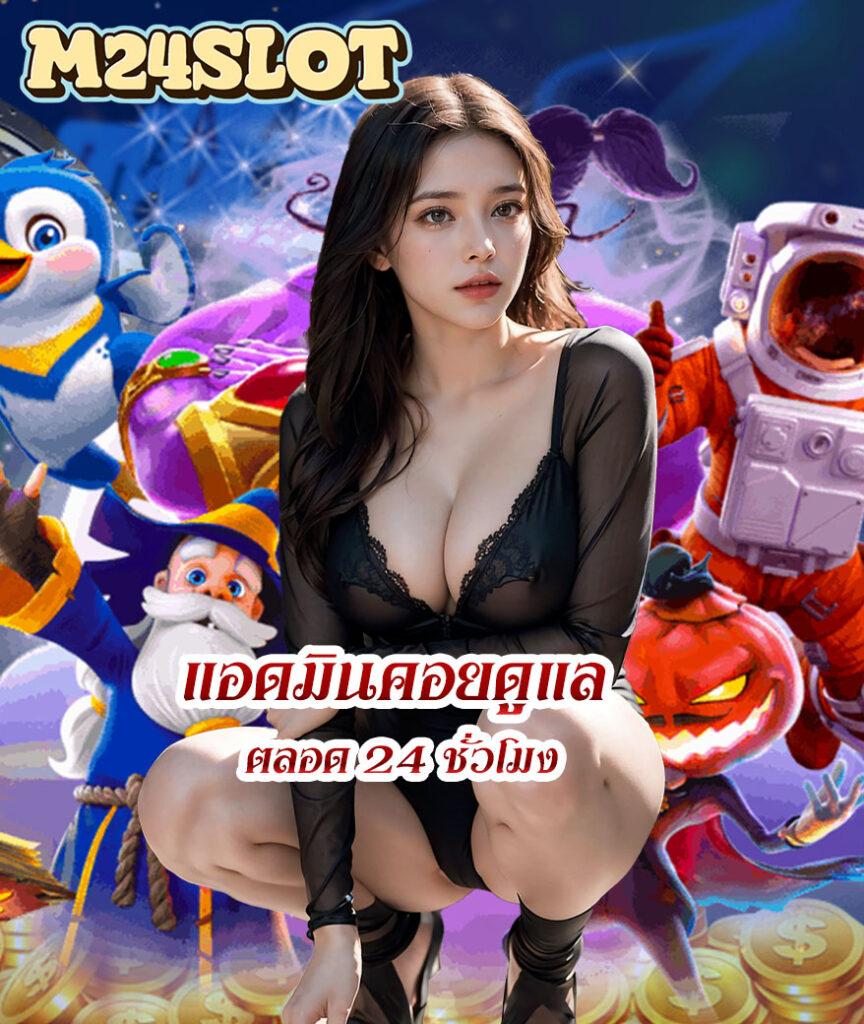 t6vip เว็บตรง สล็อต ฝากถอนออโต้ ไม่ผ่านเอเย่นต์ 2026
