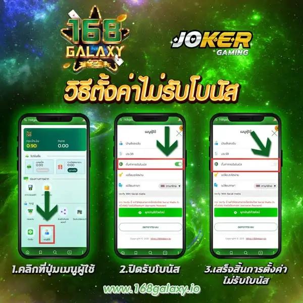 tenyugame เว็บตรง สล็อต ฝากถอนออโต้ ไม่ผ่านเอเย่นต์ 2026