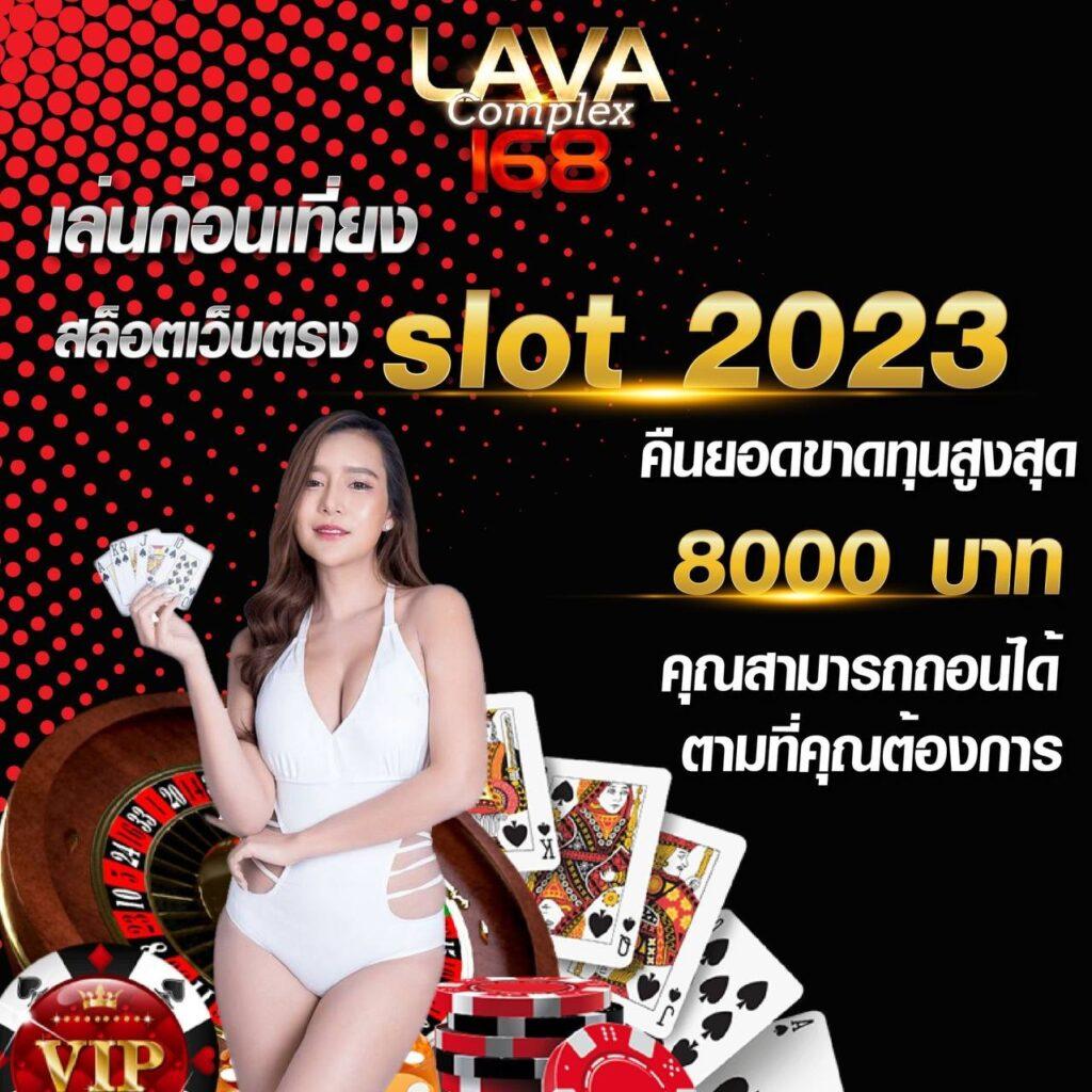 th39 เว็บตรง สล็อต ฝากถอนออโต้ ไม่ผ่านเอเย่นต์ 2026