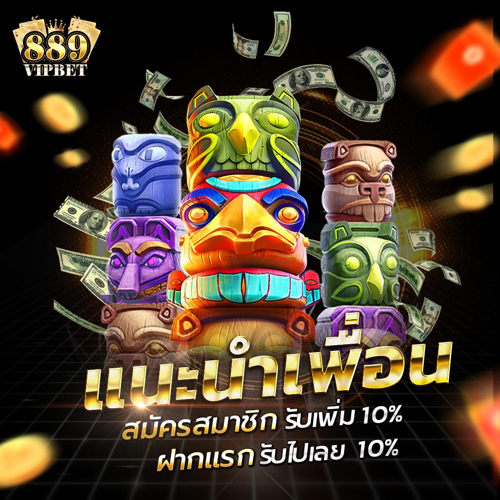 th97 เว็บตรง สล็อต ฝากถอนออโต้ ไม่ผ่านเอเย่นต์ 2026