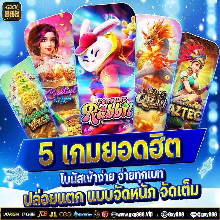thlive เว็บตรง สล็อต ฝากถอนออโต้ ไม่ผ่านเอเย่นต์ 2026