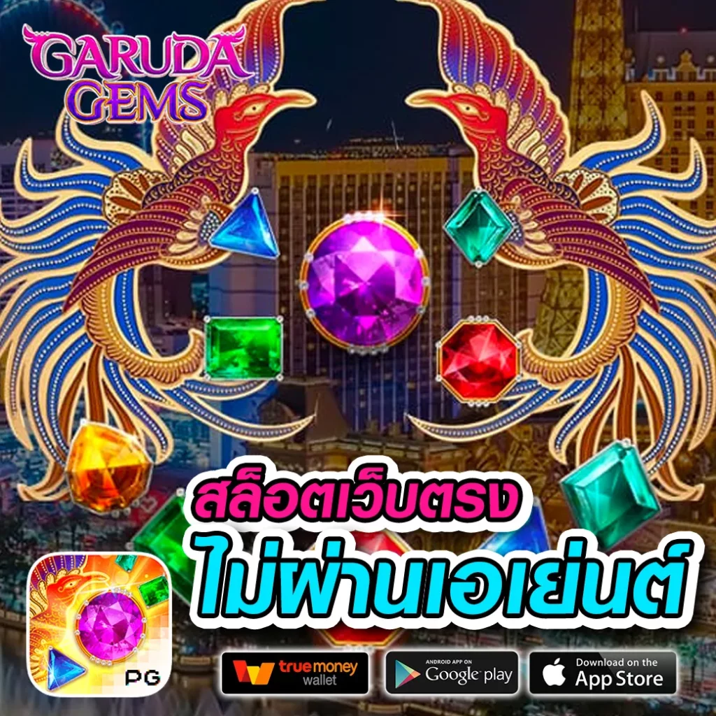 tk9bet สล็อต เว็บตรง ฝากถอนออโต้ ไม่ผ่านเอเย่นต์ 2026