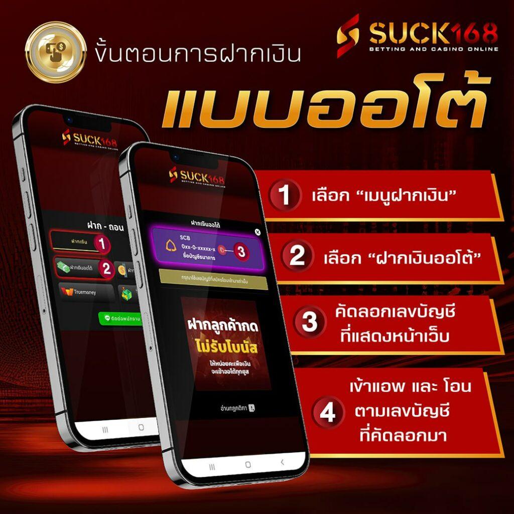 tnt191 เว็บตรง สล็อต ฝากถอนออโต้ ไม่ผ่านเอเย่นต์ 2026