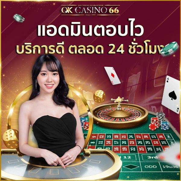 truewallet เว็บตรง สล็อต ฝากถอนออโต้ ไม่ผ่านเอเย่นต์ 2026