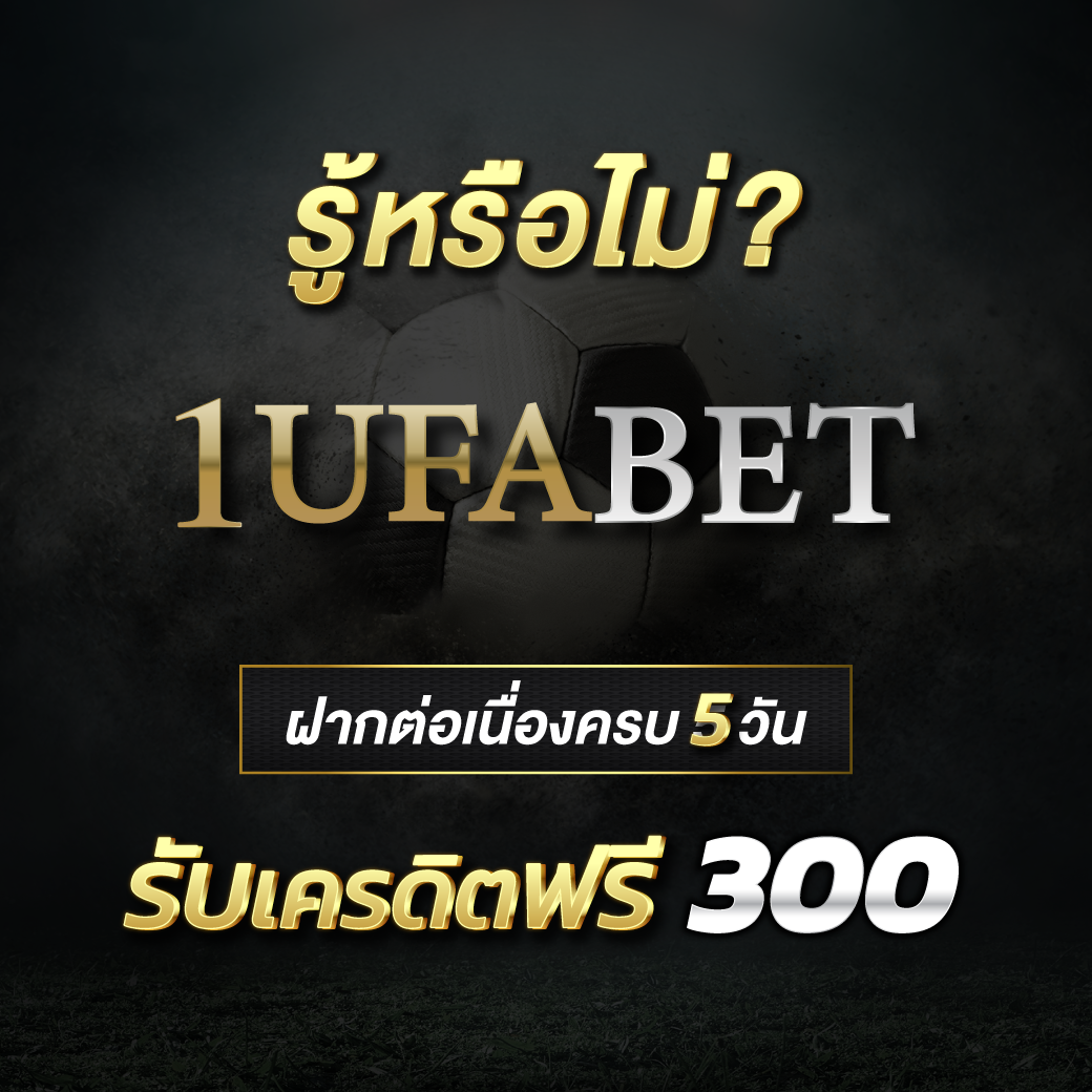 tt69bet เว็บตรง สล็อต ฝากถอนออโต้ ไม่ผ่านเอเย่นต์ 2026