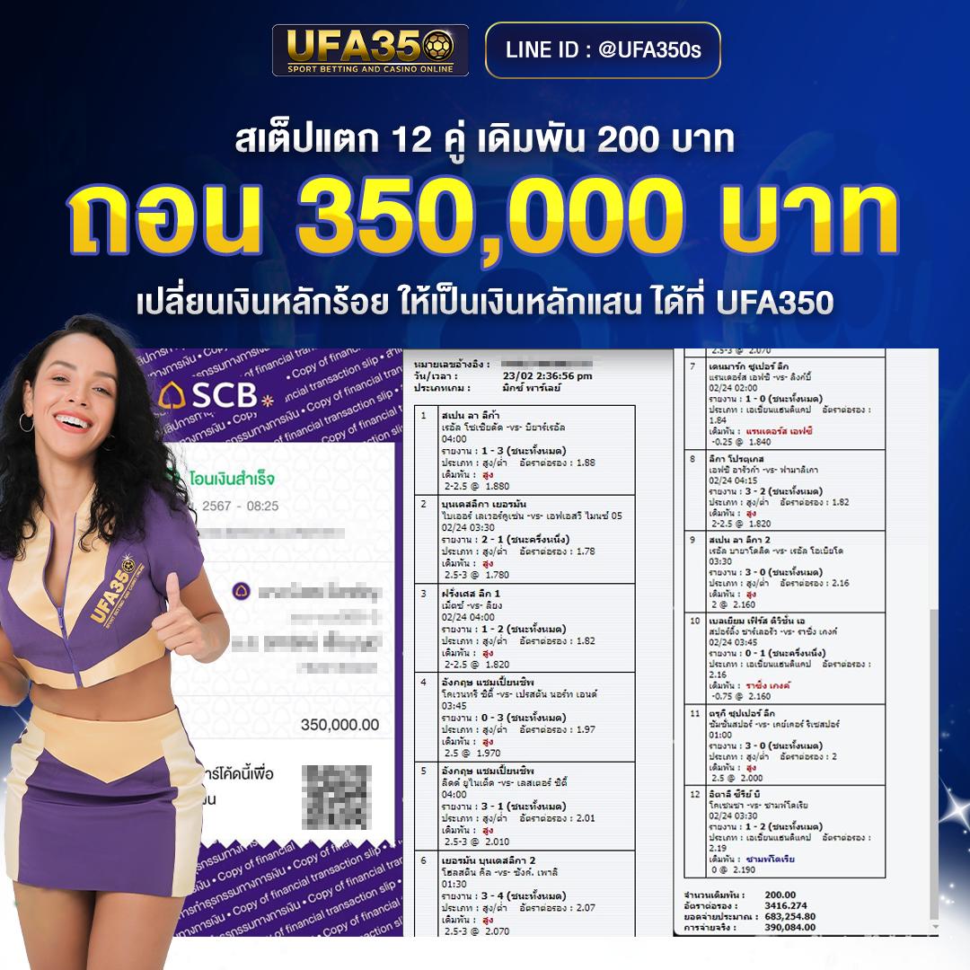 tw2x สล็อต เว็บตรง ฝากถอนออโต้ ไม่ผ่านเอเย่นต์ 2026