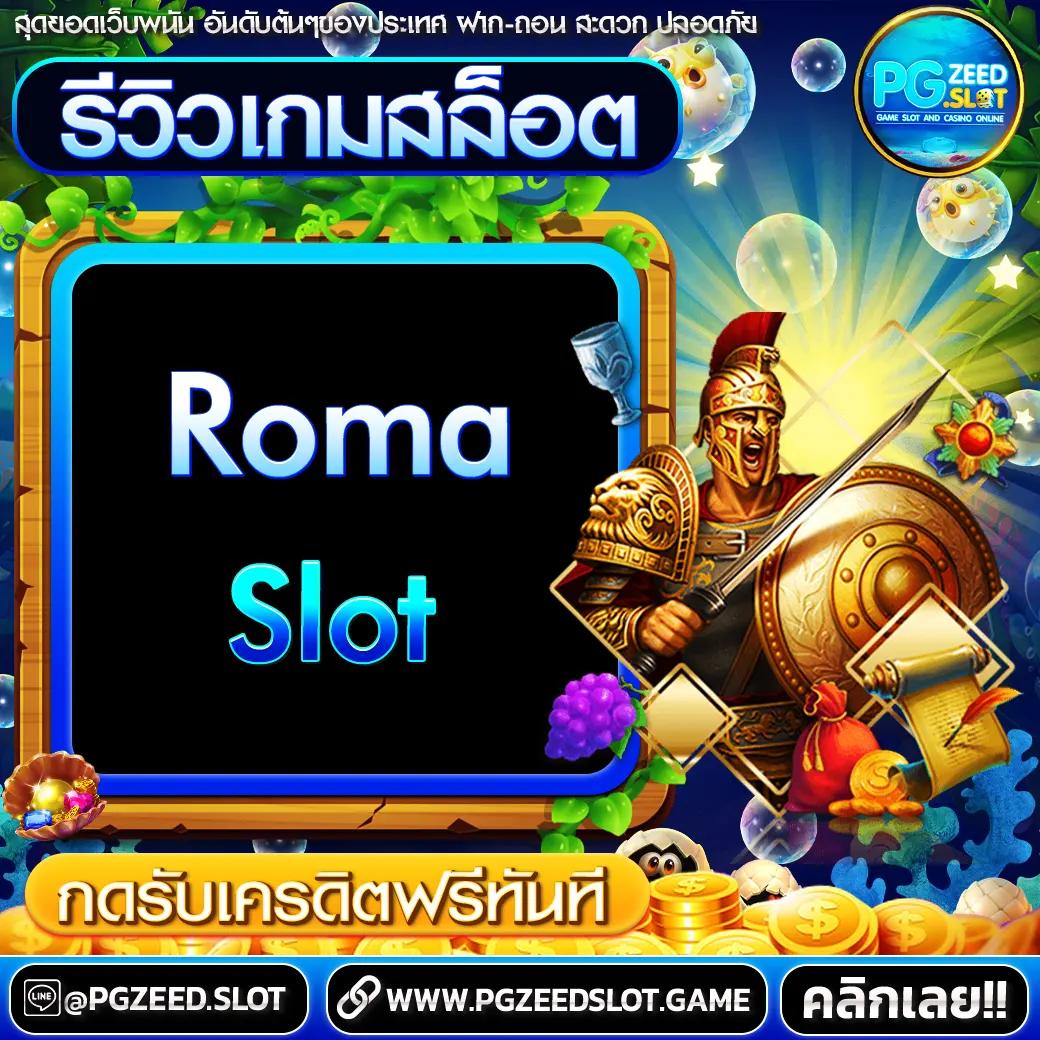 u31 vip สล็อต เว็บตรง ฝากถอนออโต้ ไม่ผ่านเอเย่นต์ RTP 96% 2026