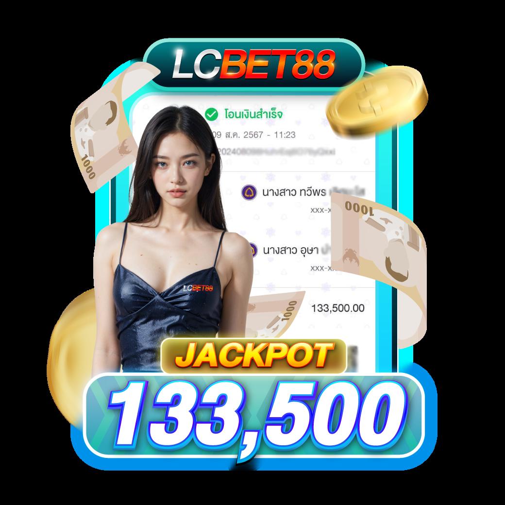 ufa100 เว็บตรง สล็อต ฝากถอนออโต้ ไม่ผ่านเอเย่นต์ 2026