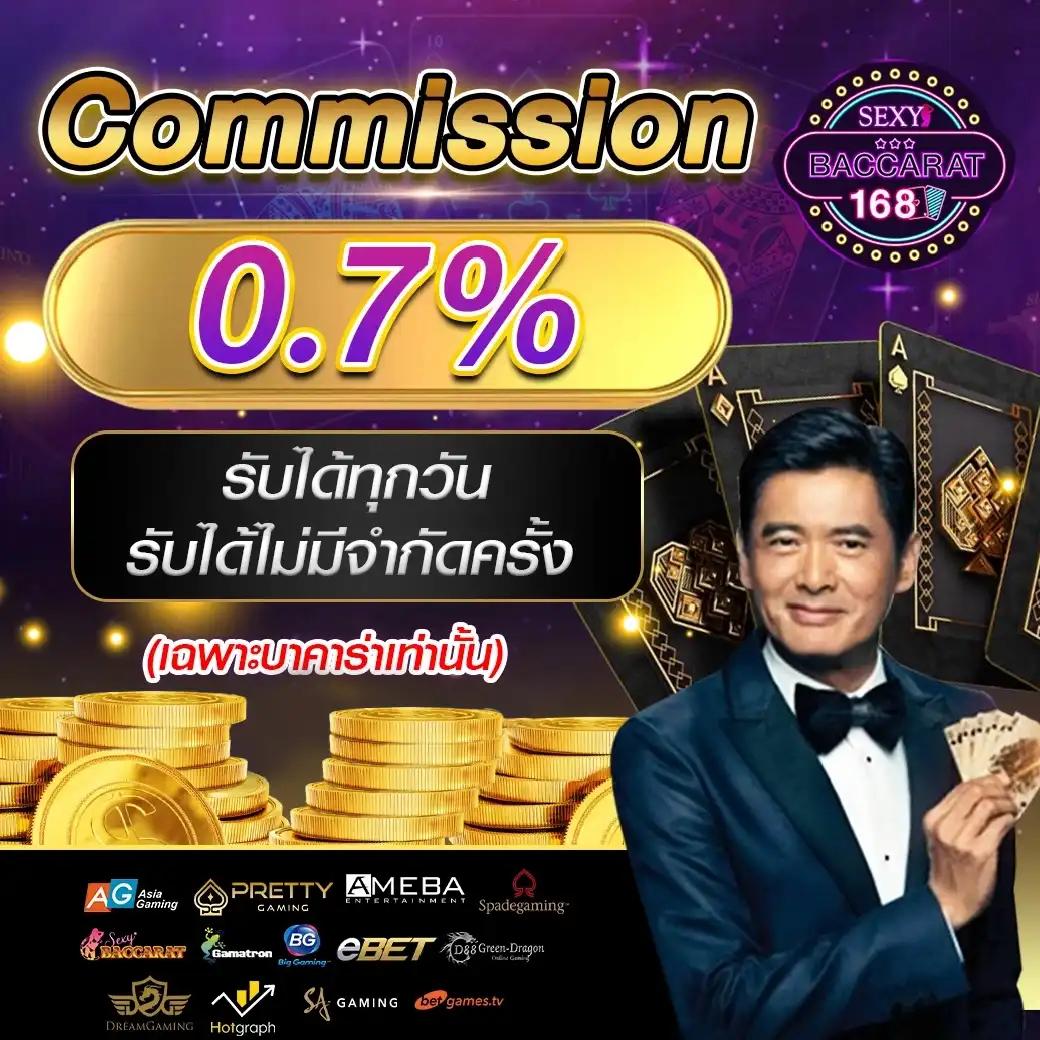 ufa191 สล็อต เว็บตรง สล็อต ฝากถอนออโต้ ไม่ผ่านเอเย่นต์ 2026